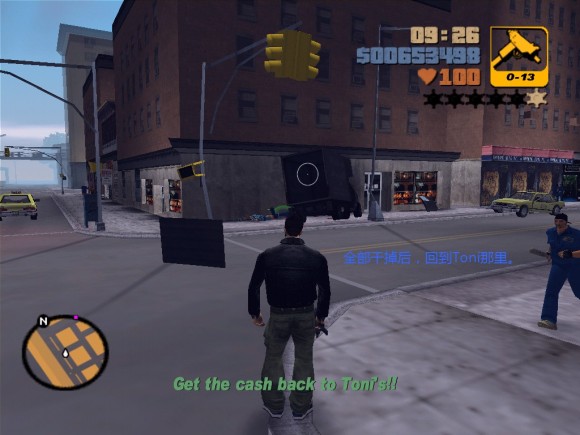 《侠盗猎车手3 Grand Theft Auto 3》安卓版下载
