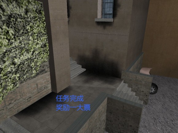 《侠盗猎车手3 Grand Theft Auto 3》安卓版下载