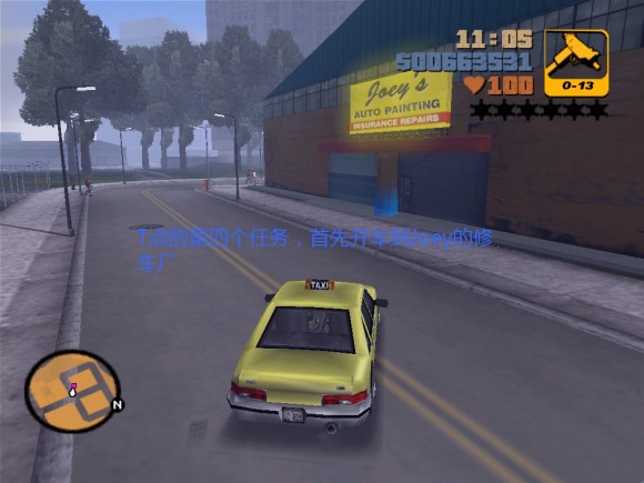 《侠盗猎车手3 Grand Theft Auto 3》安卓版下载