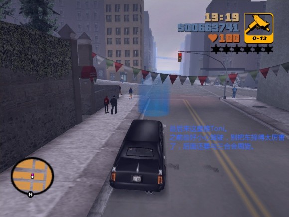 《侠盗猎车手3 Grand Theft Auto 3》安卓版下载