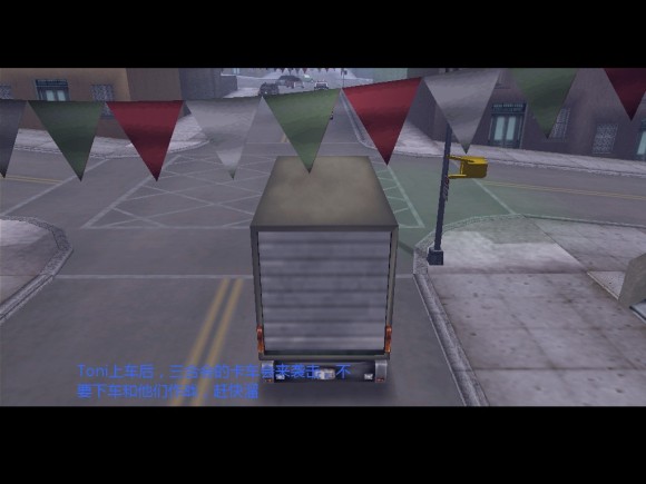 《侠盗猎车手3 Grand Theft Auto 3》安卓版下载
