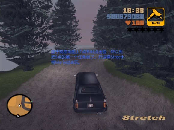 《侠盗猎车手3 Grand Theft Auto 3》安卓版下载
