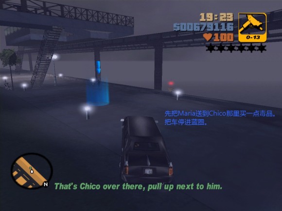 《侠盗猎车手3 Grand Theft Auto 3》安卓版下载