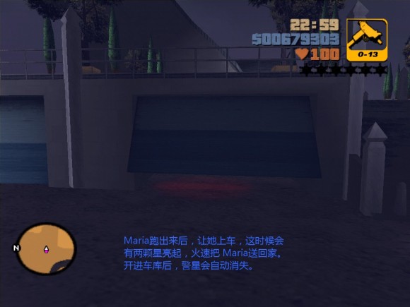 《侠盗猎车手3 Grand Theft Auto 3》安卓版下载