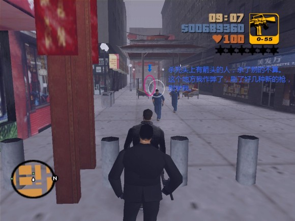 《侠盗猎车手3 Grand Theft Auto 3》安卓版下载