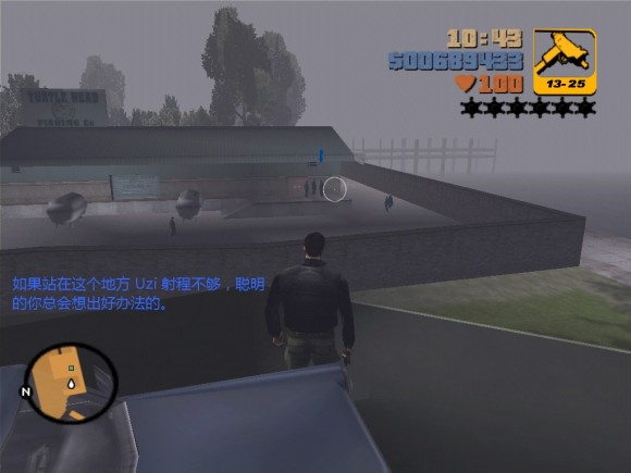 《侠盗猎车手3 Grand Theft Auto 3》安卓版下载