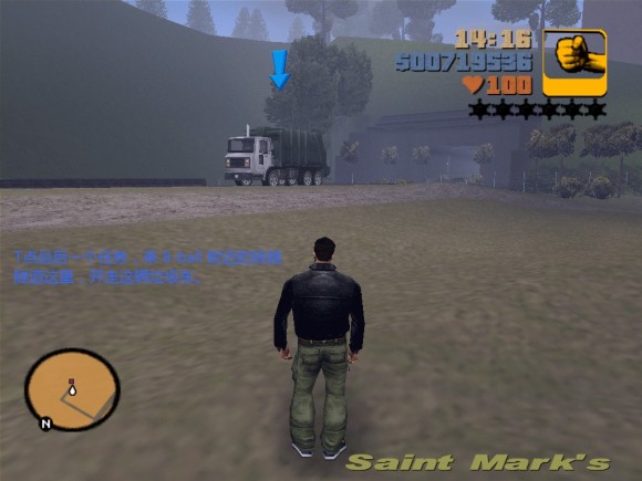 《侠盗猎车手3 Grand Theft Auto 3》安卓版下载