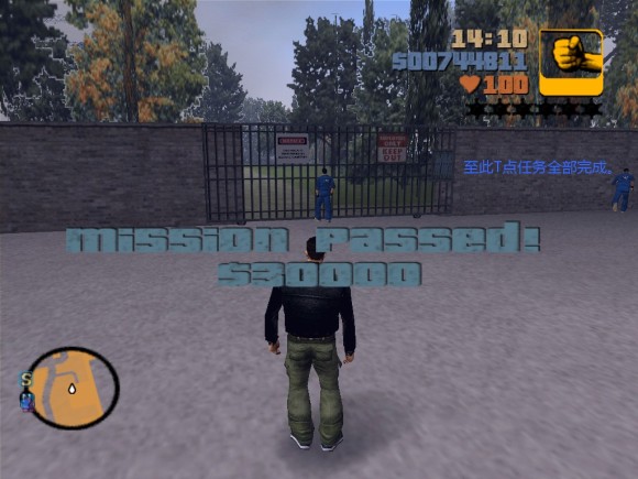 《侠盗猎车手3 Grand Theft Auto 3》安卓版下载