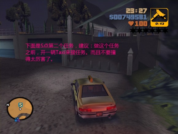 《<a title='侠盗猎车手3' style='color:blue' target='_blank' href='http://android.d.cn/game/22975.html' >侠盗猎车手3</a> Grand Theft Auto 3》安卓版下载