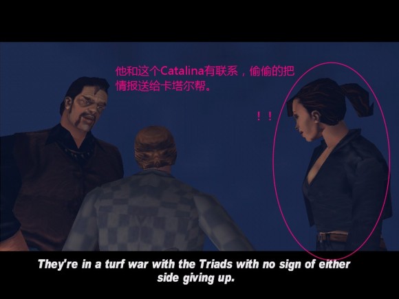 《侠盗猎车手3 Grand Theft Auto 3》安卓版下载