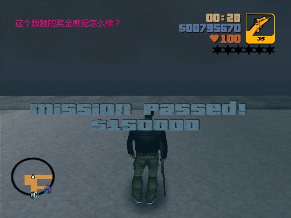 《侠盗猎车手3 Grand Theft Auto 3》安卓版下载
