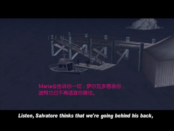 《侠盗猎车手3 Grand Theft Auto 3》安卓版下载