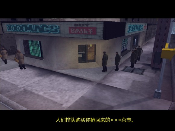 《侠盗猎车手3 Grand Theft Auto 3》安卓版下载
