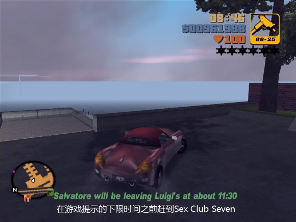 《侠盗猎车手3 Grand Theft Auto 3》安卓版下载