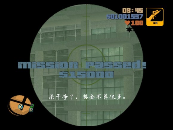 《侠盗猎车手3 Grand Theft Auto 3》安卓版下载