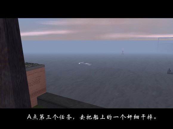 《侠盗猎车手3 Grand Theft Auto 3》安卓版下载