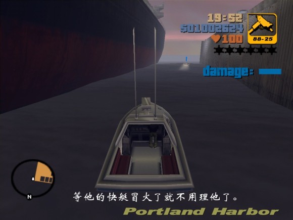《侠盗猎车手3 Grand Theft Auto 3》安卓版下载