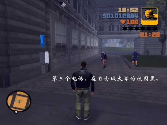 《侠盗猎车手3 Grand Theft Auto 3》安卓版下载