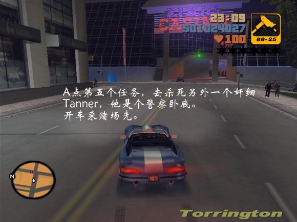 《侠盗猎车手3 Grand Theft Auto 3》安卓版下载