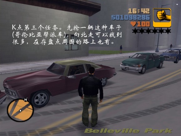 《侠盗猎车手3 Grand Theft Auto 3》安卓版下载