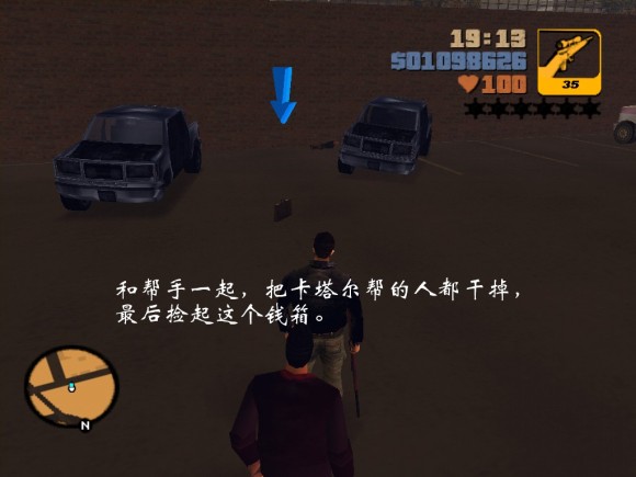 《侠盗猎车手3 Grand Theft Auto 3》安卓版下载