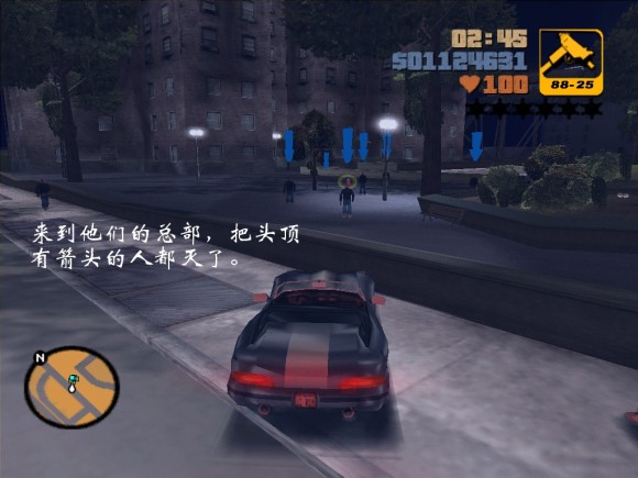 《侠盗猎车手3 Grand Theft Auto 3》安卓版下载