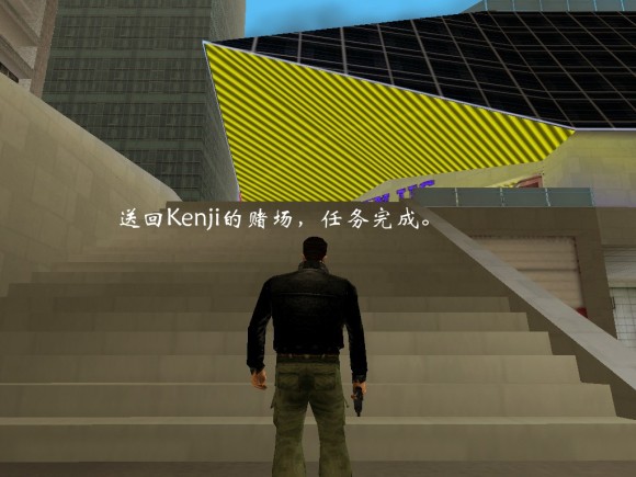 《侠盗猎车手3 Grand Theft Auto 3》安卓版下载