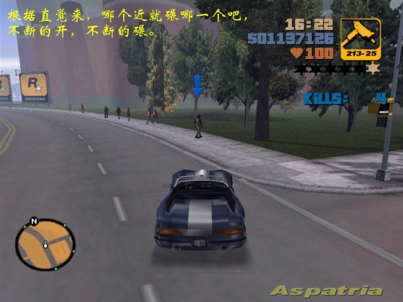《侠盗猎车手3 Grand Theft Auto 3》安卓版下载