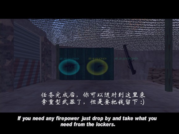 《侠盗猎车手3 Grand Theft Auto 3》安卓版下载