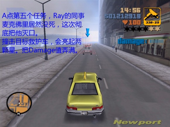 《侠盗猎车手3 Grand Theft Auto 3》安卓版下载
