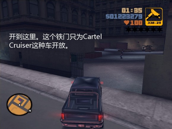 《侠盗猎车手3 Grand Theft Auto 3》安卓版下载