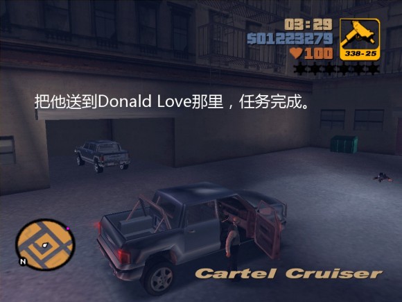 《侠盗猎车手3 Grand Theft Auto 3》安卓版下载