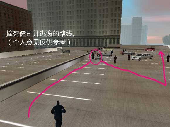 《侠盗猎车手3 Grand Theft Auto 3》安卓版下载