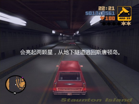 《侠盗猎车手3 Grand Theft Auto 3》安卓版下载