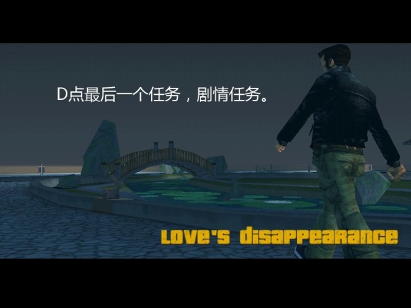 《侠盗猎车手3 Grand Theft Auto 3》安卓版下载