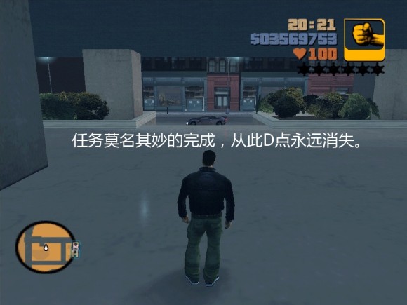 《侠盗猎车手3 Grand Theft Auto 3》安卓版下载