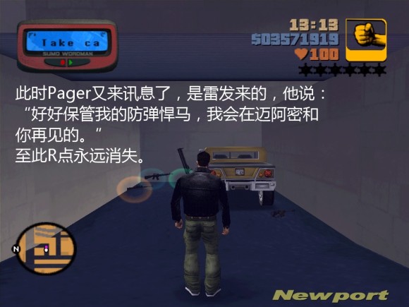 《侠盗猎车手3 Grand Theft Auto 3》安卓版下载
