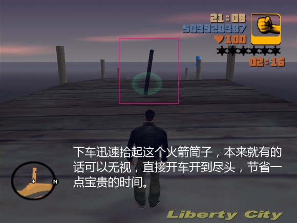 《侠盗猎车手3 Grand Theft Auto 3》安卓版下载