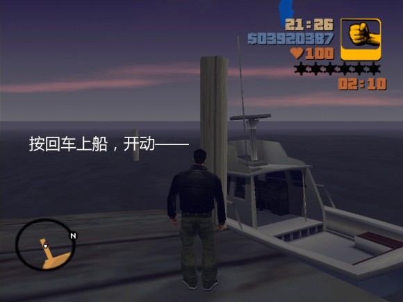 《<a title='侠盗猎车手3' style='color:blue' target='_blank' href='http://android.d.cn/game/22975.html' >侠盗猎车手3</a> Grand Theft Auto 3》安卓版下载
