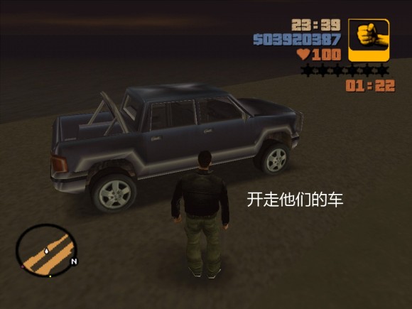 《侠盗猎车手3 Grand Theft Auto 3》安卓版下载