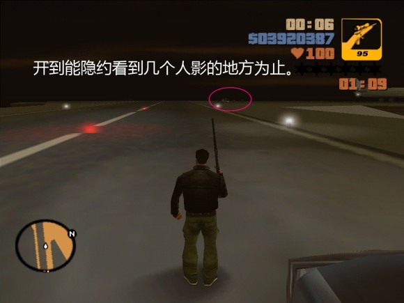 《侠盗猎车手3 Grand Theft Auto 3》安卓版下载