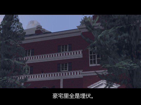 《侠盗猎车手3 Grand Theft Auto 3》安卓版下载