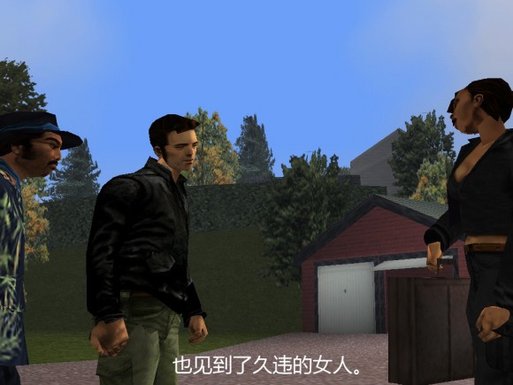《侠盗猎车手3 Grand Theft Auto 3》安卓版下载