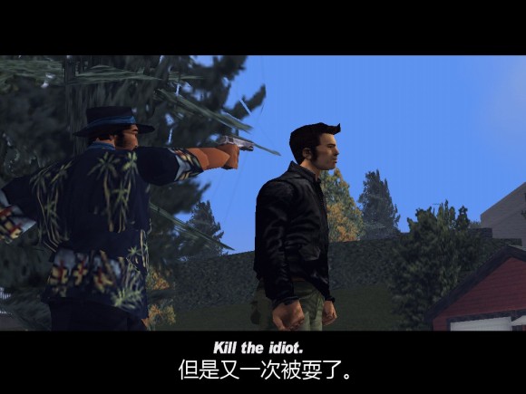 《侠盗猎车手3 Grand Theft Auto 3》安卓版下载