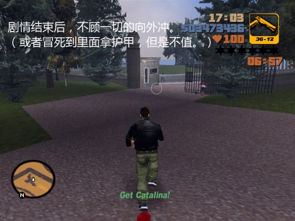 《侠盗猎车手3 Grand Theft Auto 3》安卓版下载