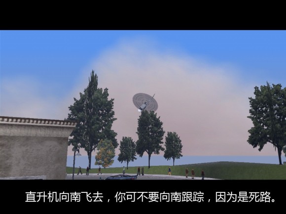 《侠盗猎车手3 Grand Theft Auto 3》安卓版下载