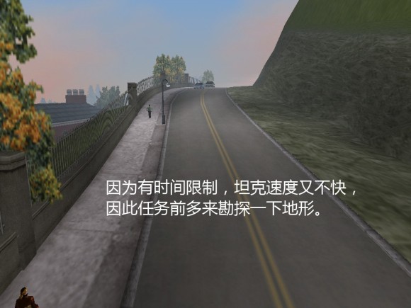 《侠盗猎车手3 Grand Theft Auto 3》安卓版下载
