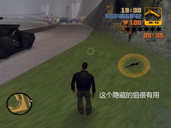 《侠盗猎车手3 Grand Theft Auto 3》安卓版下载