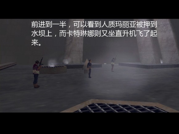 《<a title='侠盗猎车手3' style='color:blue' target='_blank' href='http://android.d.cn/game/22975.html' >侠盗猎车手3</a> Grand Theft Auto 3》安卓版下载