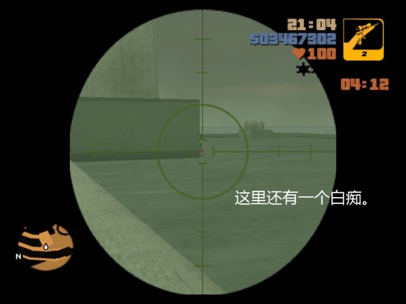 《侠盗猎车手3 Grand Theft Auto 3》安卓版下载